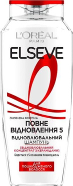 Шампунь L'Oréal Paris Elseve Полное Восстановление 5 для поврежденных волос, 400 мл