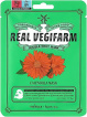 Маска для обличчя Fortheskin Super Food Real Vegifarm Double Shot Mask Calendula 23 мл