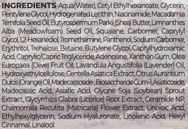 Крем для обличчя SKIN1004 Madagascar Centella Cream зволожувальний з екстрактом центелли азіатської 75 мл фото 3