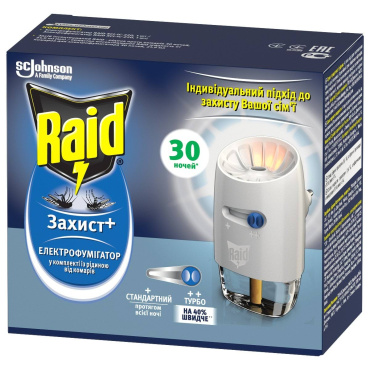 Фумігатор RAID 