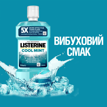 Ополаскиватель для полости рта LISTERINE® Cool Mint, 250 мл фото 6