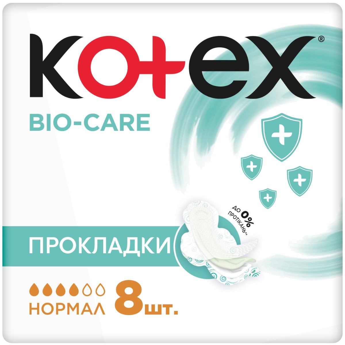 Гігієнічні прокладки Kotex Bio-Care Normal 8 шт.