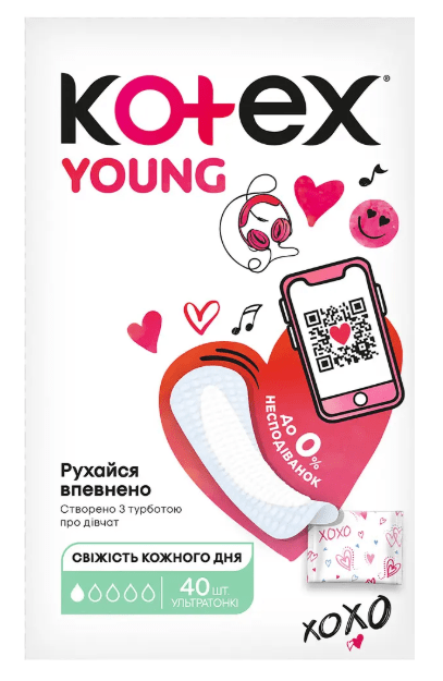 Прокладки щоденні Kotex Young Normal, 40 шт