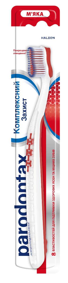 Зубна щітка Parodontax Комплексний Захист м'яка