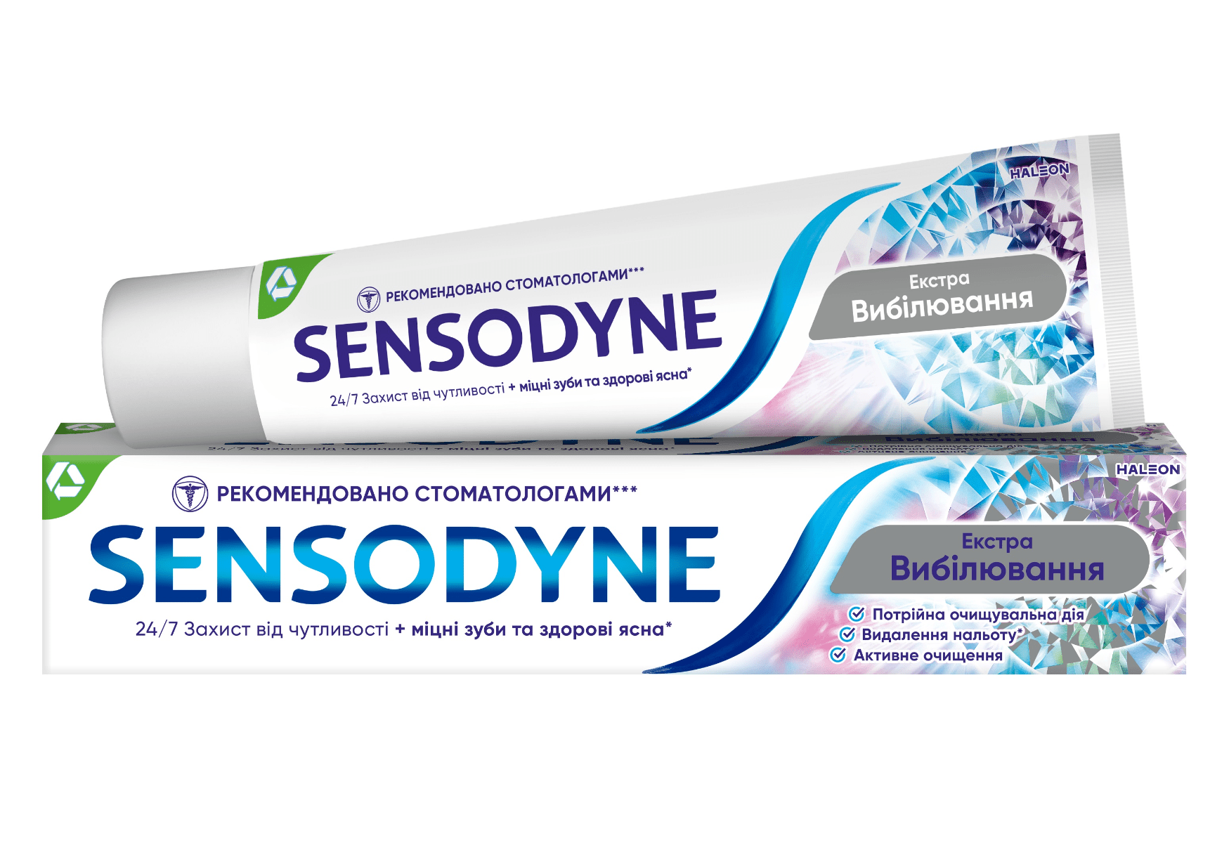 Зубна паста Sensodyne Екстра Вибілювання 75 мл