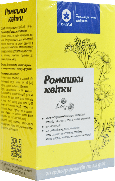 Виола фиточай ромашки цветки, 20*1,5 г фото 1