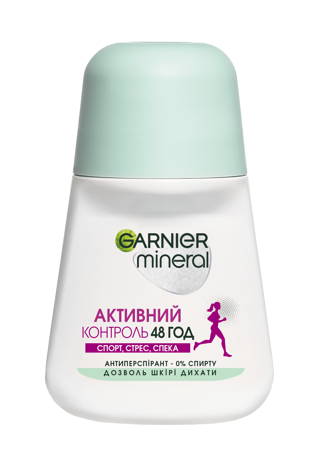 Антиперспірант Garnier Mineral Активний Контроль Спорт, Стрес 50 мл