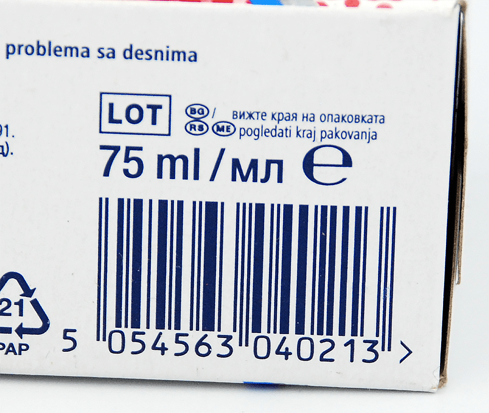 Зубна паста Parodontax Комплексний Захист Екстра Свіжість 75 мл