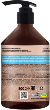 Безсульфатний шампунь HAIR TREND Sebum Control для жирного волосся 500 мл фото 1