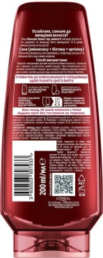 Бальзам L'Oreal Paris Elseve Аргінін + Амінексил для ослабленого волосся 200 мл фото 1