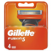 Сменные картриджи для бритья (лезвия) мужские Gillette Fusion5 4 шт фото 1