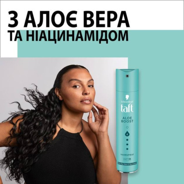 Лак для волосся Taft Aloe Boost  4, 250 мл фото 1