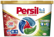 Капсули для прання Persil для видалення плям 23 шт.