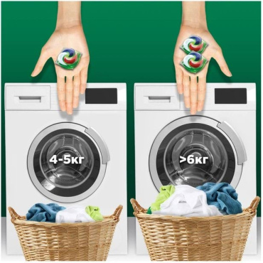 Капсули для прання Ariel Pods+ All-in-1 Екстрасила виведення плям 19 шт. фото 5