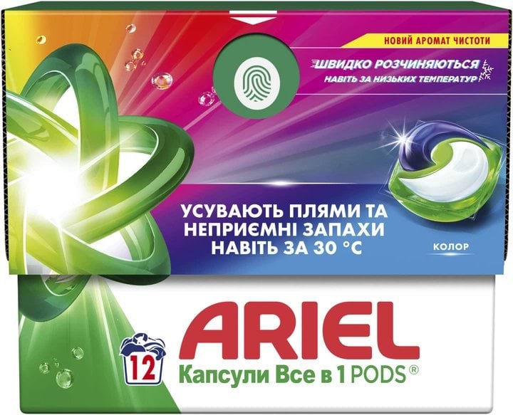 Капсули для прання Ariel Все-в-1 Для кольорового 12 шт