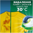 Капсули для прання Ariel Pods All-in-1 Color для кольорового 70 шт фото 2