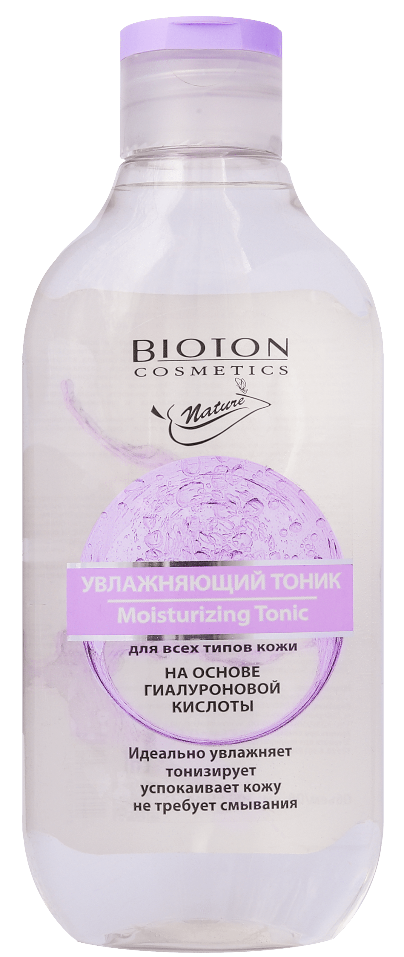 Nature тоник Биотон для всех типов увлажняющий кожи, 300 мл