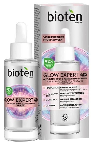 Омолоджувальна сироватка для обличчя Bioten Glow Expert 4D, 30 мл