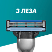 Станок для бритья мужской (Бритва) Gillette Mach3 с 2 сменными картриджами,1 шт фото 2