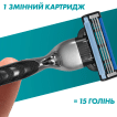 Станок для бритья мужской (Бритва) Gillette Mach3 с 2 сменными картриджами,1 шт фото 4