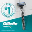 Станок для бритья мужской (Бритва) Gillette Mach3 с 2 сменными картриджами,1 шт фото 6