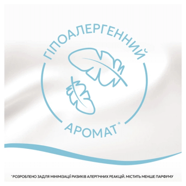 Кондиционер для белья Lenor Для чувствительной кожи 71 цикл стирки 1.4 л фото 4