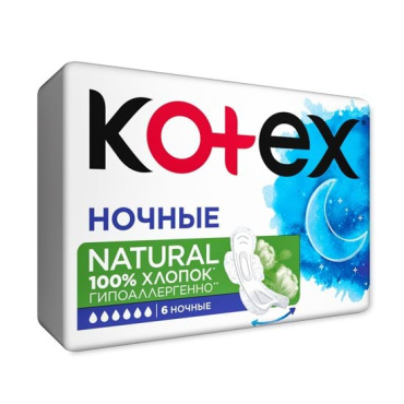 Прокладки Kotex Natural Night, 6 шт фото 1