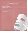 Нічна маска Biodance Bio-Collagen Real Deep Mask зволожуюча 1 шт фото 2