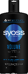Шампунь SYOSS VOLUME з Фіолетовим Рисом для тонкого волосся без об'єму 440 мл