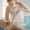 Змінні картриджі для гоління жіночі Venus Smooth, 2 шт фото 4