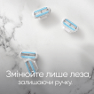 Змінні картриджі для гоління жіночі Venus Smooth, 2 шт фото 5