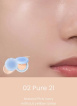 Тональний кушон Rom&Nd Bare Water Cushion 02 Pure 21 SPF38 PA++++ з вологим фінішем 20 г фото 6