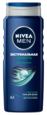 Гель для душа мужской 2в1 Nivea экстремальная свежесть 500 мл.