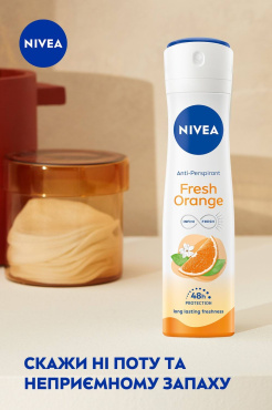 Антиперспірант NIVEA «Свіжий апельсин» 150 мл фото 2