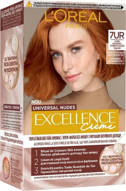 Краска для волос L'Oréal Paris Excellence Crème оттенок № 7UR Универсальный медный