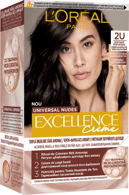 Краска для волос L'Oréal Paris Excellence Crème (оттенок № 2U) Универсальный темно-каштановый