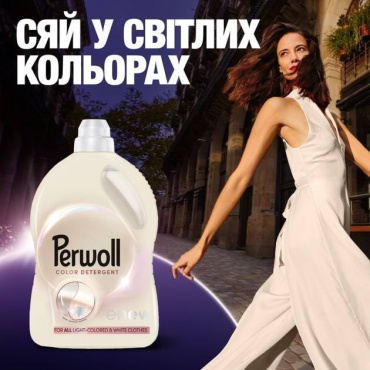 Гель для делікатного прання Perwoll Renew White Detergent для світлих та білих речей 40 прань 2 л фото 1