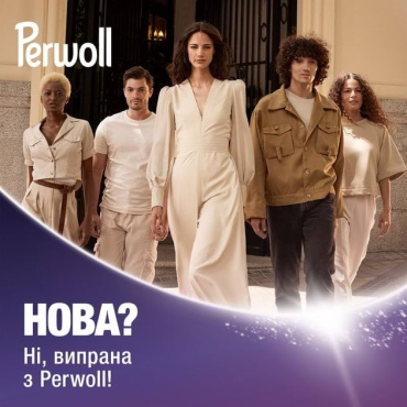 Гель для делікатного прання Perwoll Renew White Detergent для світлих та білих речей 40 прань 2 л фото 6