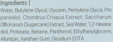 Тонер Round Lab 1025 Dokdo Toner Глибоко зволожуючий 100 мл фото 5