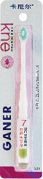 Щетка зубная GANER Всесторонняя очистка (S51), 1 шт.