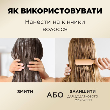 Шампунь Pantene Pro-V Aqua Light, 250 мл фото 4