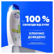 Шампунь проти лупи Head & Shoulders Яблучна Свіжість, 400 мл фото 6