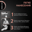 Стойкая крем-краска для волос Syoss 3-1 темно-каштановый 115 мл фото 2