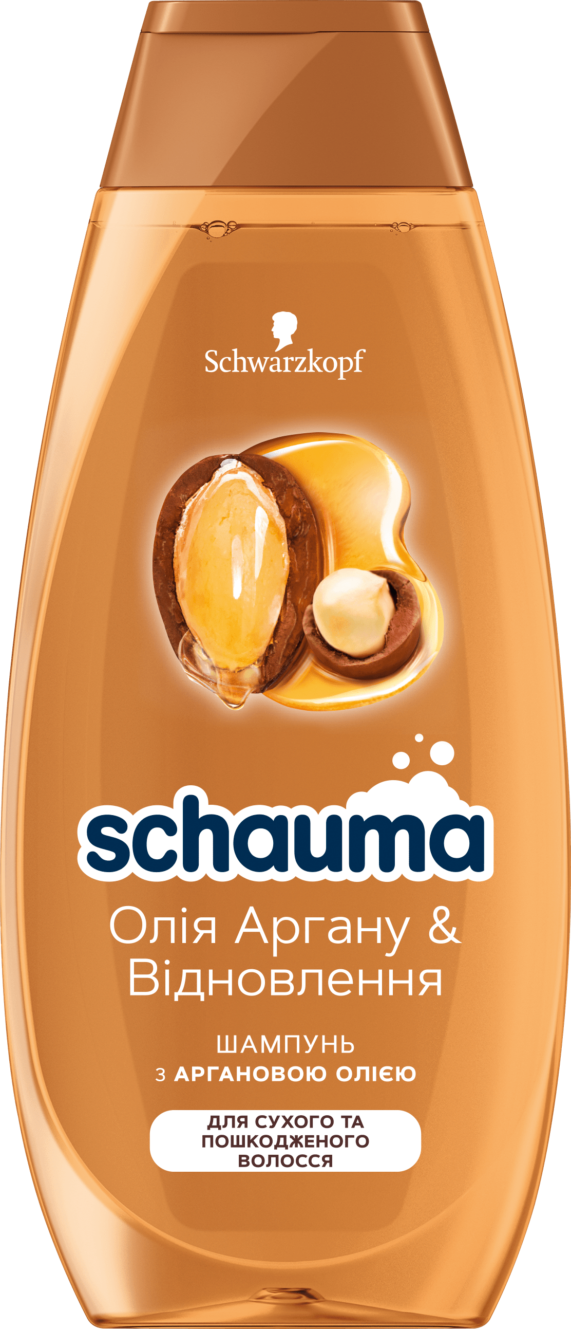 Шампунь SCHAUMA Оранжевое масло & Восстановление для сухих и поврежденных волос 400 мл