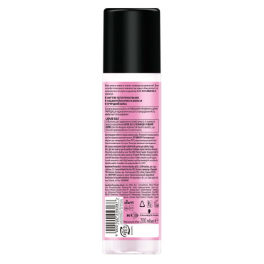Експрес-кондиціонер GLISS Liquid Silk для ламкого та тьмяного волосся, 200 мл фото 1