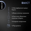 Крем-фарба для волосся Syoss Permanent Coloration cтійка відтінок 10-55 Ультраплатиновий блонд 115 мл фото 4
