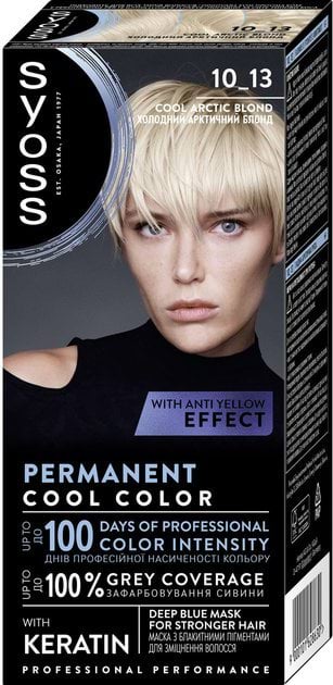 Стойкая крем-краска для волос Syoss 10-13 арктический блонд 115 мл