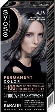 Стойкая крем-краска для волос Syoss 4-15 дымчатый хром 115 мл