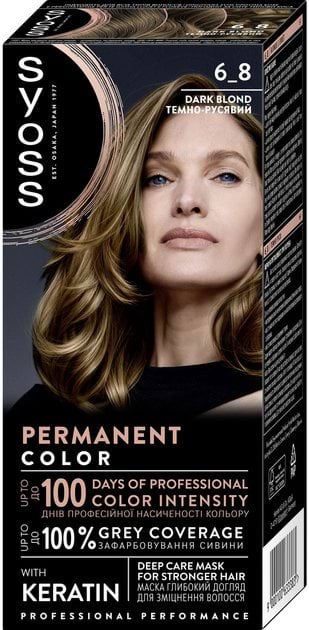 Стойкая крем-краска для волос Syoss 6-8 темно-русый 115 мл