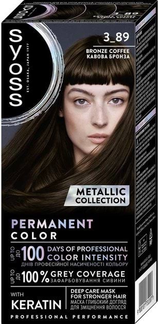 Крем-краска для волос Syoss 3-89 Кофейная бронза